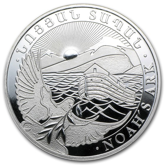 2013 Armenia 1 oz Silver 500 Drams Noah’s Ark BU 2013 Armenia 1 oz Silver 500 Drams Noah’s Ark BU